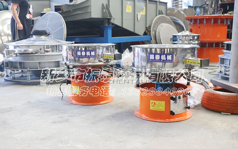 北京直徑1200型高頻振動篩發貨 北京直徑1200型高頻振動篩發貨