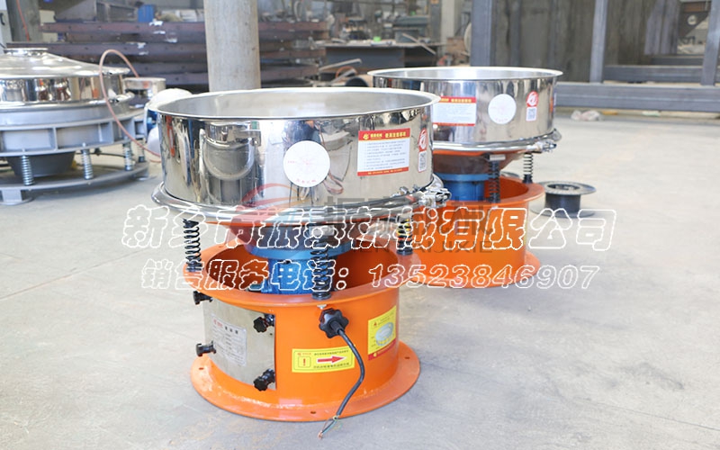 高頻振動篩價格 高頻振動篩價格