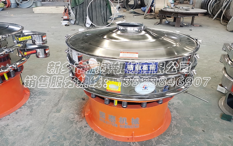 電池材料回收振動篩 電池材料回收振動篩