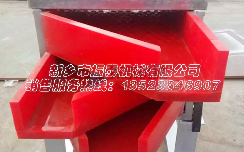 聚氨酯直線篩3 聚氨酯直線篩3