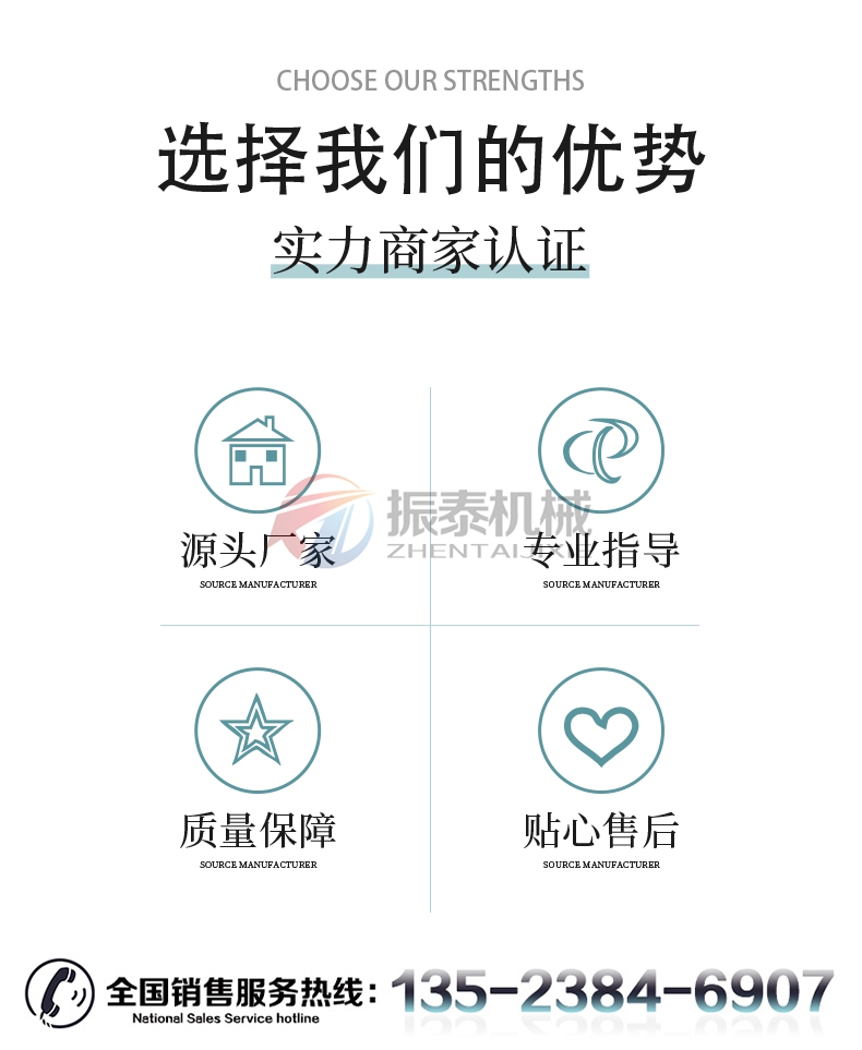 防爆型直排震動篩優(yōu)勢 防爆型直排震動篩優(yōu)勢