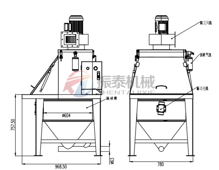 投料站帶直排篩機結構 投料站帶直排篩機結構
