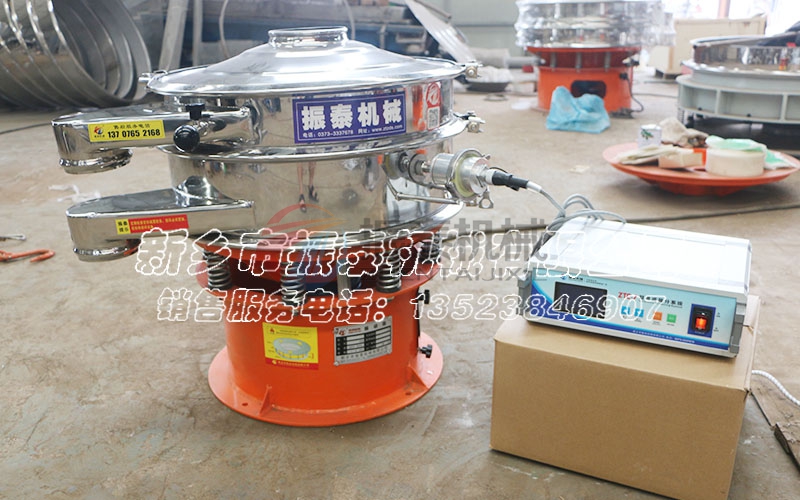 花粉振動篩 花粉振動篩