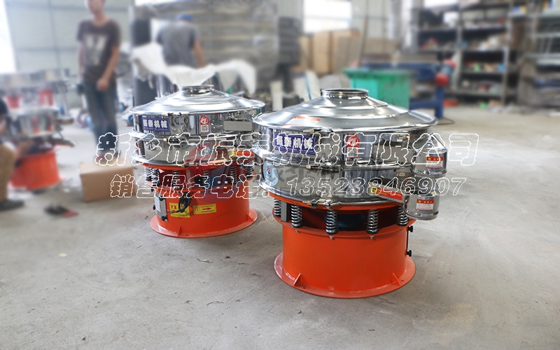 花粉震動篩 花粉震動篩