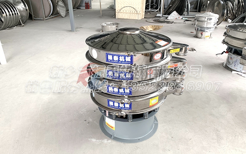 直徑800型花粉震動篩 直徑800型花粉震動篩