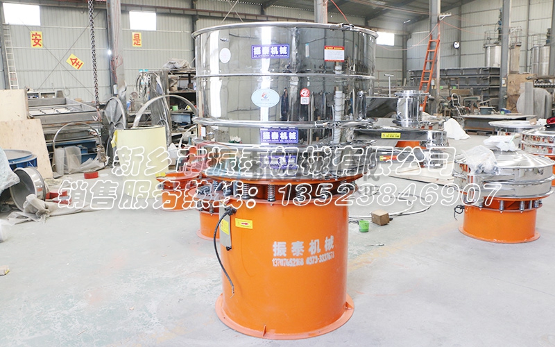 花粉篩粉機 花粉篩粉機