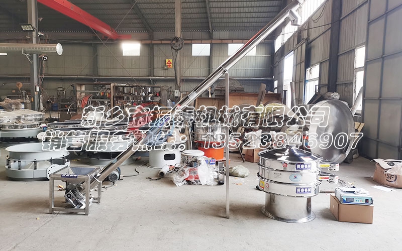 花粉超聲波振動篩螺旋上料機 花粉超聲波振動篩螺旋上料機