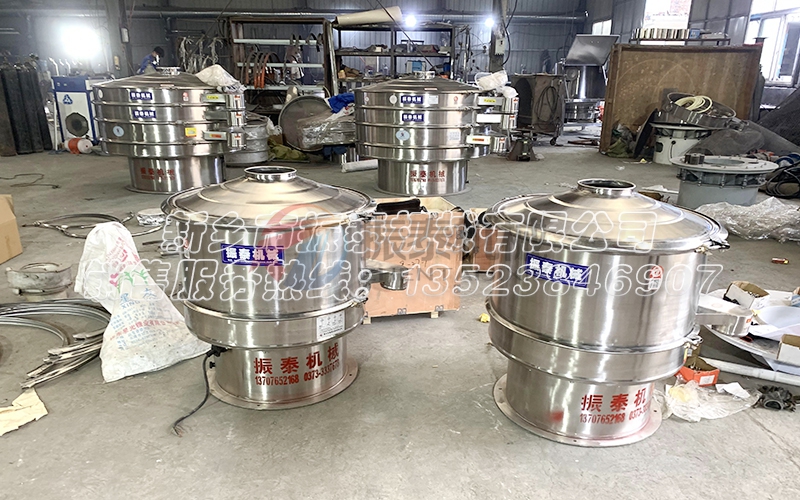 寧波銦粉震動篩發貨 寧波銦粉震動篩發貨