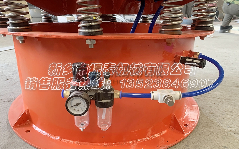 空氣動(dòng)力震動(dòng)篩 空氣動(dòng)力震動(dòng)篩