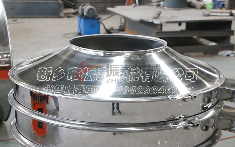 石榴汁過濾篩分機(jī) 石榴汁過濾篩分機(jī)