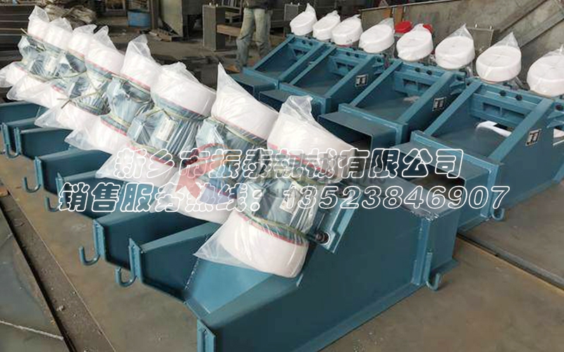 震動(dòng)給料機(jī) 震動(dòng)給料機(jī)