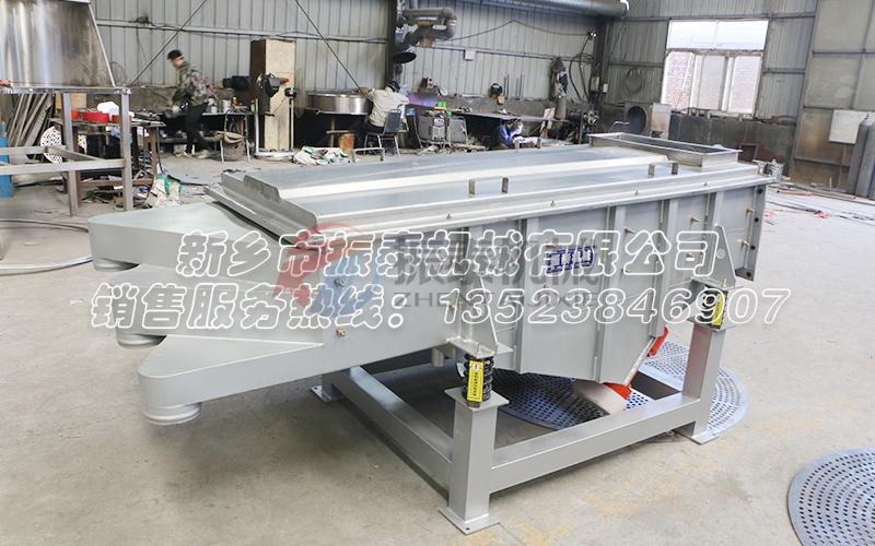 高溫物料直線振動篩 高溫物料直線振動篩