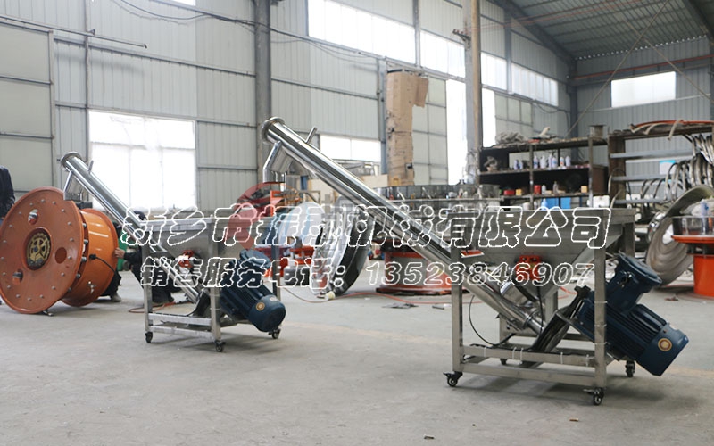 微信圖片_20230218165526 微信圖片_20230218165526