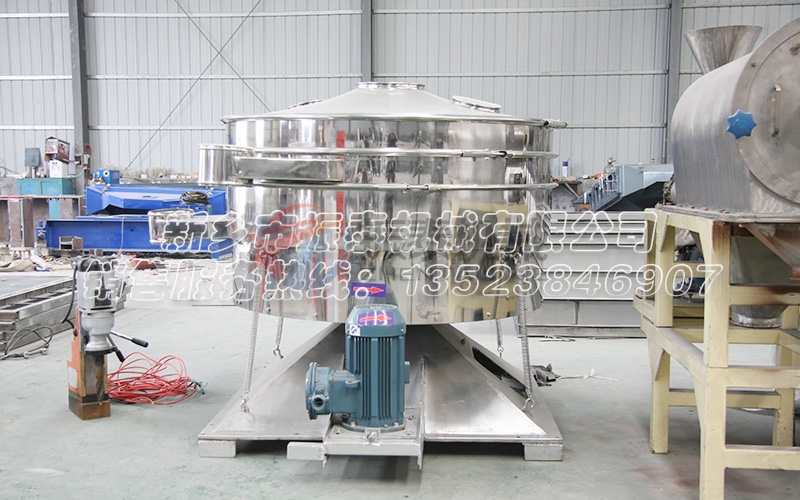 石英粉圓形搖擺篩篩分方式可分為回旋式篩分、組合式篩分、回旋式逆向篩分、雙倍處理篩分等,產(chǎn)量范圍在6~60噸/時之間 石英粉圓形搖擺篩篩分方式可分為回旋式篩分、組合式篩分、回旋式逆向篩分、雙倍處理篩分等,產(chǎn)量范圍在6~60噸/時之間