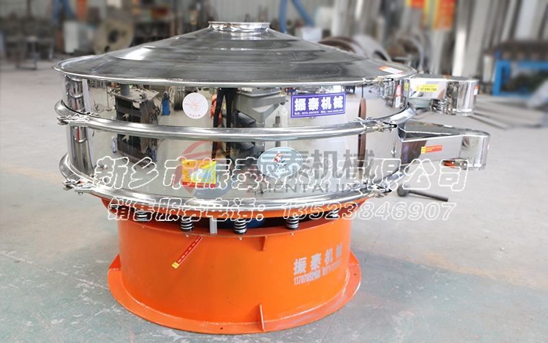 鈦白粉不銹鋼震動篩 鈦白粉不銹鋼震動篩