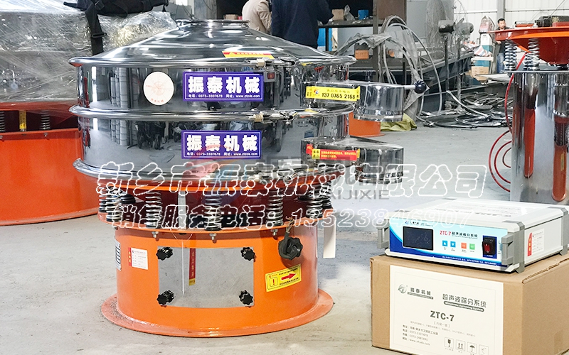 鈦白粉超聲波震動篩 鈦白粉超聲波震動篩