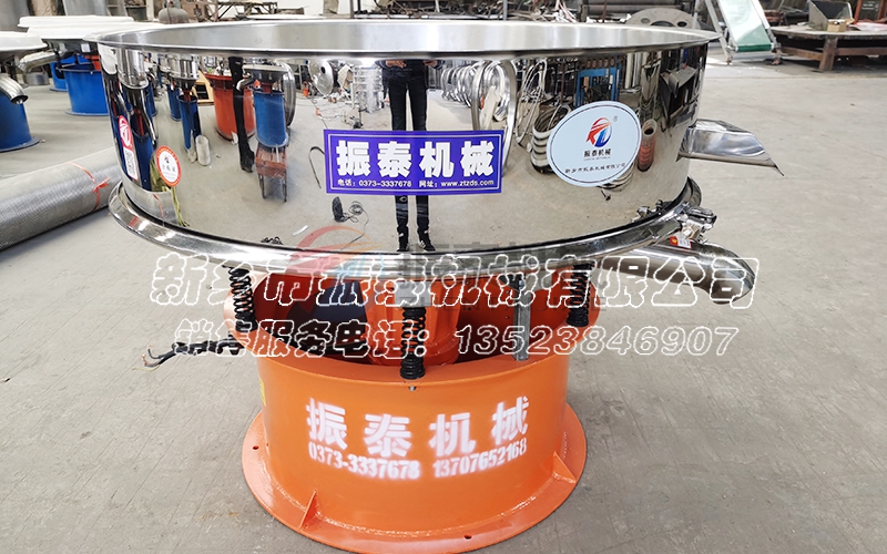 鈦白粉漿料振動篩 鈦白粉漿料振動篩