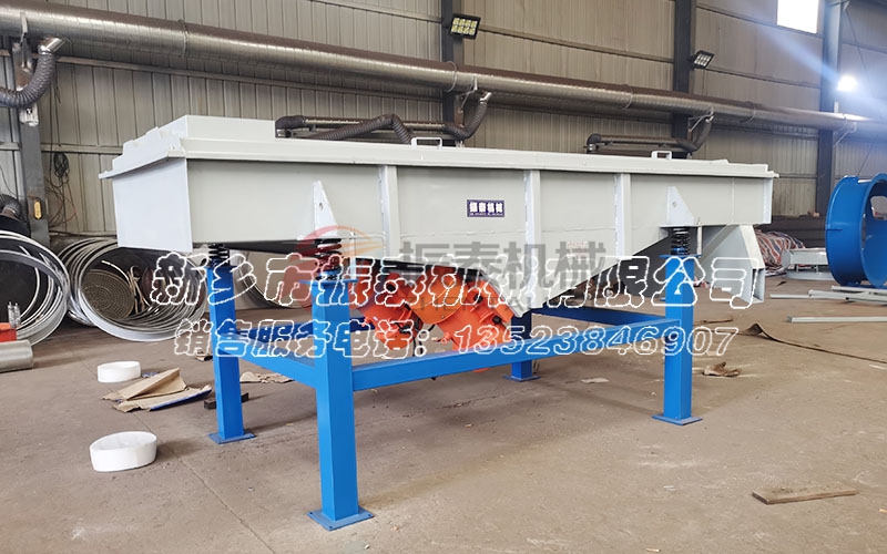 鈦白粉直線振動篩 鈦白粉直線振動篩