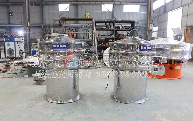 鈦白粉全不銹鋼振動篩 鈦白粉全不銹鋼振動篩