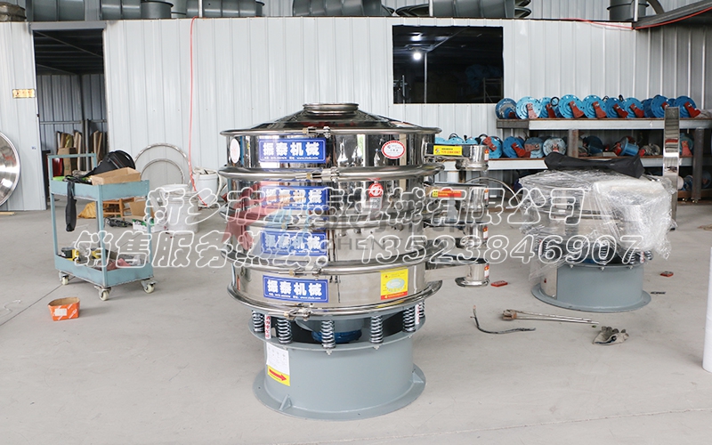 鈦白粉旋振篩 鈦白粉旋振篩