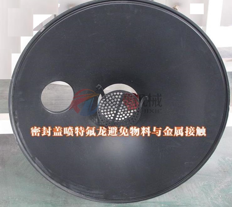 氧化鋰鈷振動篩 氧化鋰鈷振動篩