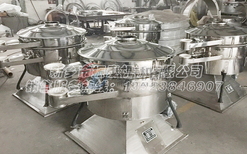 石英粉搖擺震動(dòng)篩多少錢一臺(tái) 石英粉搖擺震動(dòng)篩多少錢一臺(tái)