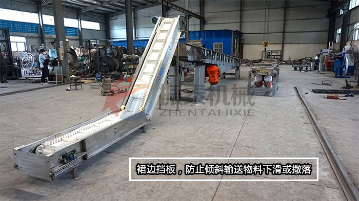 廢料催化劑皮帶輸送機 廢料催化劑皮帶輸送機