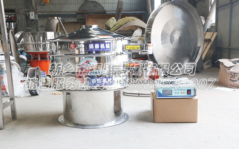 邛崍鎢粉超聲波振動(dòng)篩 邛崍鎢粉超聲波振動(dòng)篩