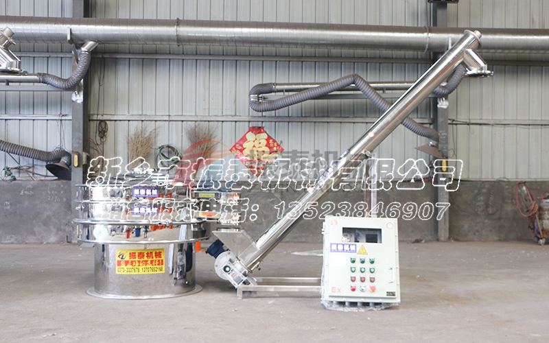 防爆超聲波振動(dòng)篩在干性粉末行業(yè)當(dāng)中的應(yīng)用 防爆超聲波振動(dòng)篩在干性粉末行業(yè)當(dāng)中的應(yīng)用