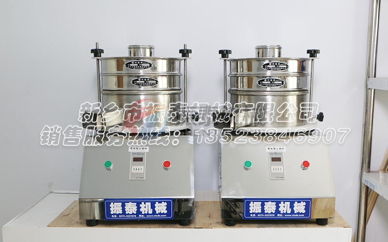 寧夏連續給料式超聲波試驗篩 寧夏連續給料式超聲波試驗篩