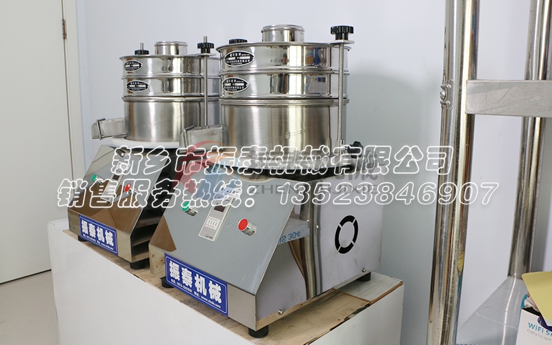 正極材料超聲波試驗篩 正極材料超聲波試驗篩