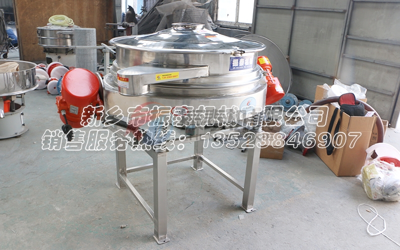 食品行業(yè)震動(dòng)篩 食品行業(yè)震動(dòng)篩