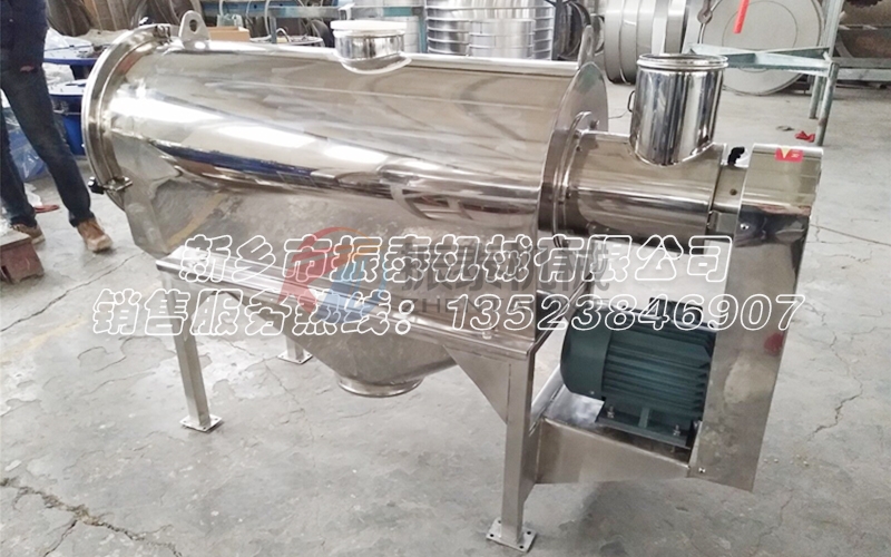 銀粉氣流篩出現故障怎么辦 銀粉氣流篩出現故障怎么辦