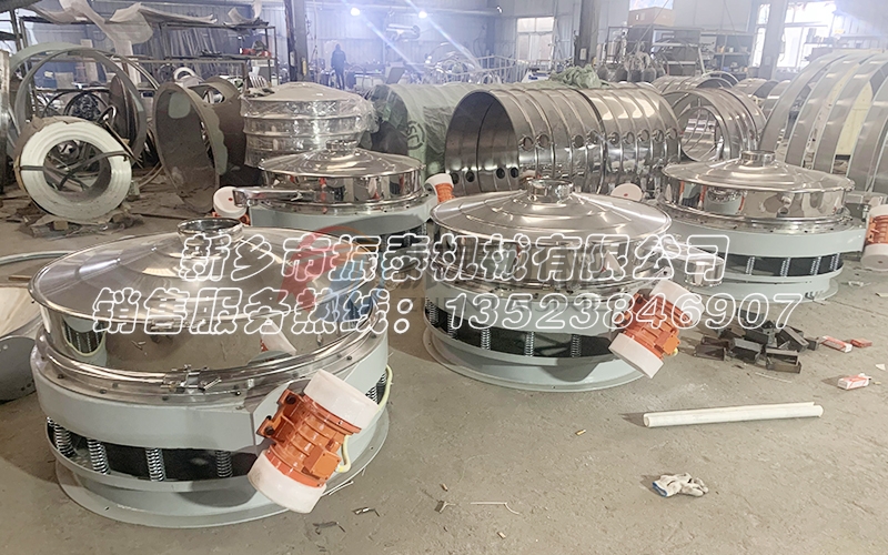 直排震動篩在三聚氯氰行業中完美應用 直排震動篩在三聚氯氰行業中完美應用