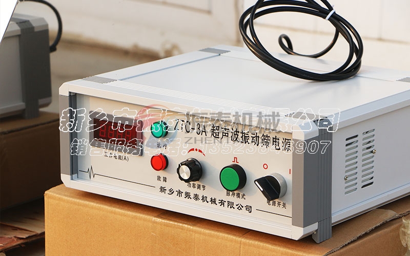 超聲波系統 超聲波系統