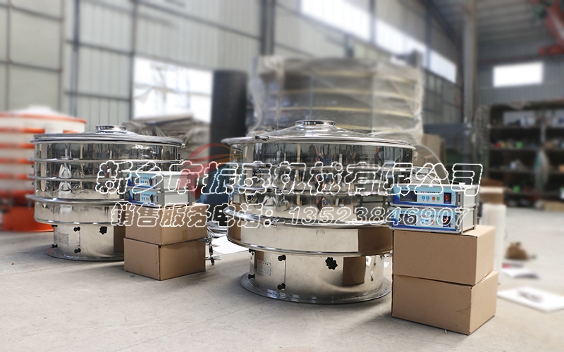 超聲波震動(dòng)篩分機(jī) 超聲波震動(dòng)篩分機(jī)
