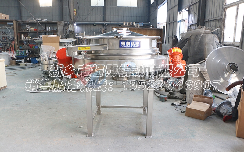 三環粉料的篩分就用三環粉料直排式振動篩 三環粉料的篩分就用三環粉料直排式振動篩