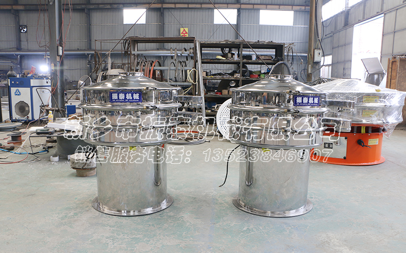 無錫糯米粉震動篩已發貨 無錫糯米粉震動篩已發貨