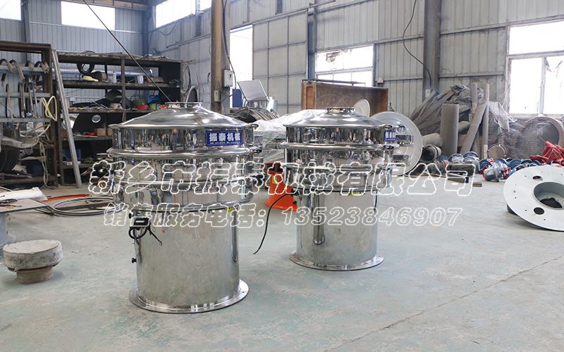 糯米粉除雜振動篩分機 糯米粉除雜振動篩分機