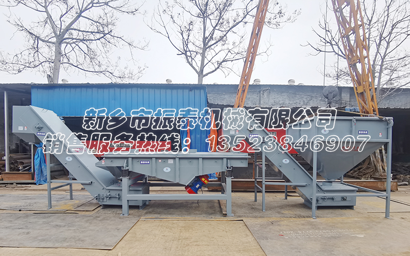 zx61鋁灰直線振動(dòng)篩的結(jié)構(gòu)及維護(hù)要點(diǎn)大揭秘 zx61鋁灰直線振動(dòng)篩的結(jié)構(gòu)及維護(hù)要點(diǎn)大揭秘