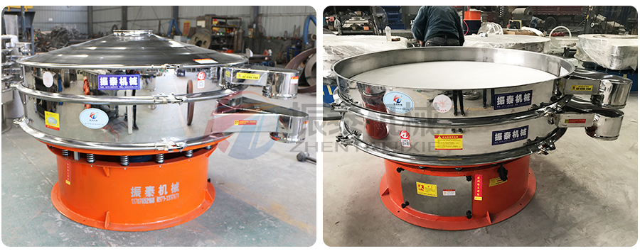 提升生產效率的亞麻種子振動篩解決方案 提升生產效率的亞麻種子振動篩解決方案