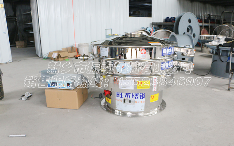 上海氫氧化鋁超聲波振動篩 上海氫氧化鋁超聲波振動篩