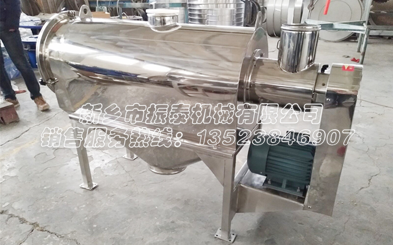 銻白粉臥式氣流篩價格解析,材質、型號成關鍵因素 銻白粉臥式氣流篩價格解析,材質、型號成關鍵因素