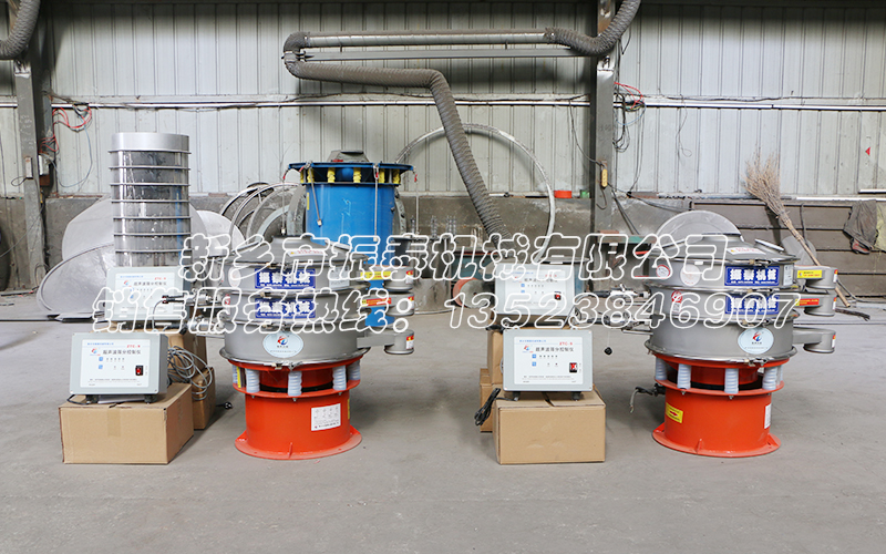 河南鄭州鈷酸鋰震動篩 河南鄭州鈷酸鋰震動篩