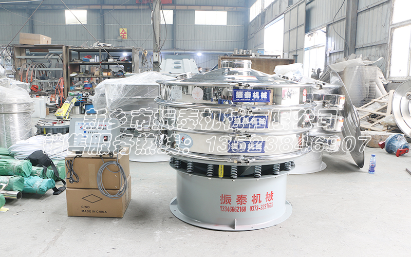 大豆蛋白粉超聲波振動篩:全面解析顛覆性技術優勢與應用 大豆蛋白粉超聲波振動篩:全面解析顛覆性技術優勢與應用