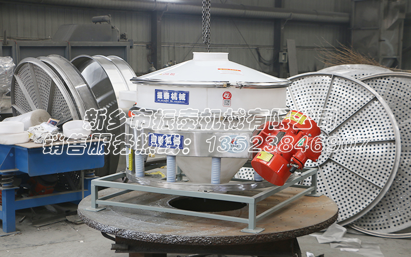 鹽酸塑料直排篩 鹽酸塑料直排篩