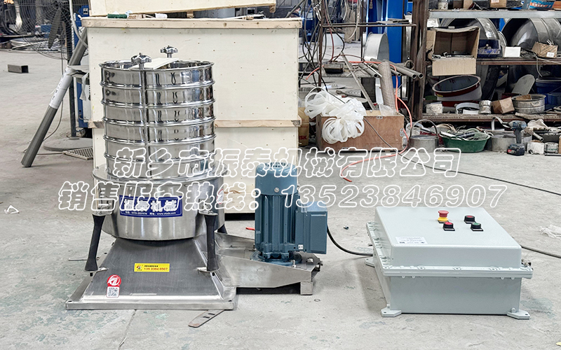 綿陽搖擺式試驗篩 綿陽搖擺式試驗篩