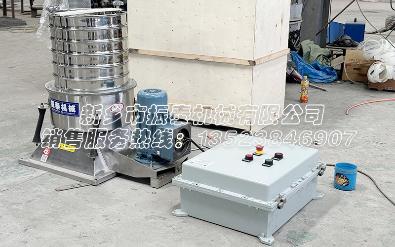 什么是搖擺試驗(yàn)篩?干什么用的? 什么是搖擺試驗(yàn)篩?干什么用的?