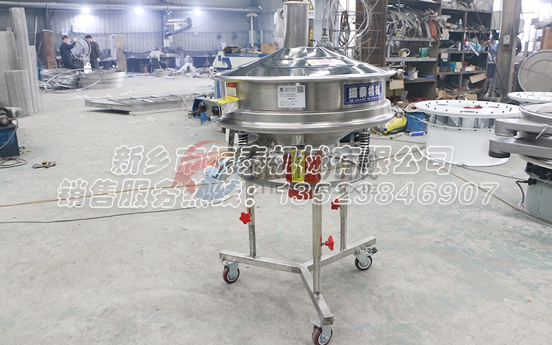 油漆高頻震動(dòng)篩 油漆高頻震動(dòng)篩