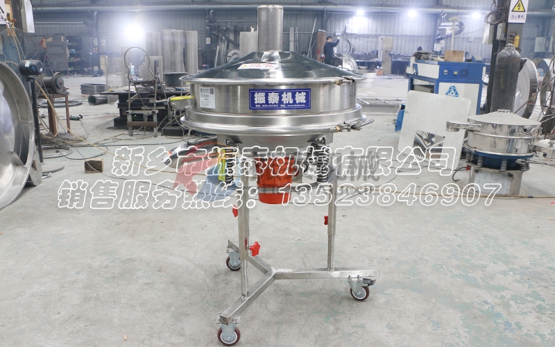 廣東惠州油漆專用過(guò)濾振動(dòng)篩 廣東惠州油漆專用過(guò)濾振動(dòng)篩